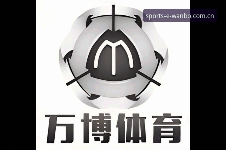 万搏体育注册手机版全面解析：从下载到投注的高效实战指南